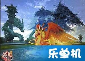 1月25日晋控煤业涨5.00%,海富通改革驱动混合基金重仓该股