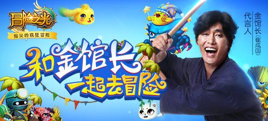 扬州非遗珍宝馆开馆,万余件藏品“能听、能看,能动、能感”