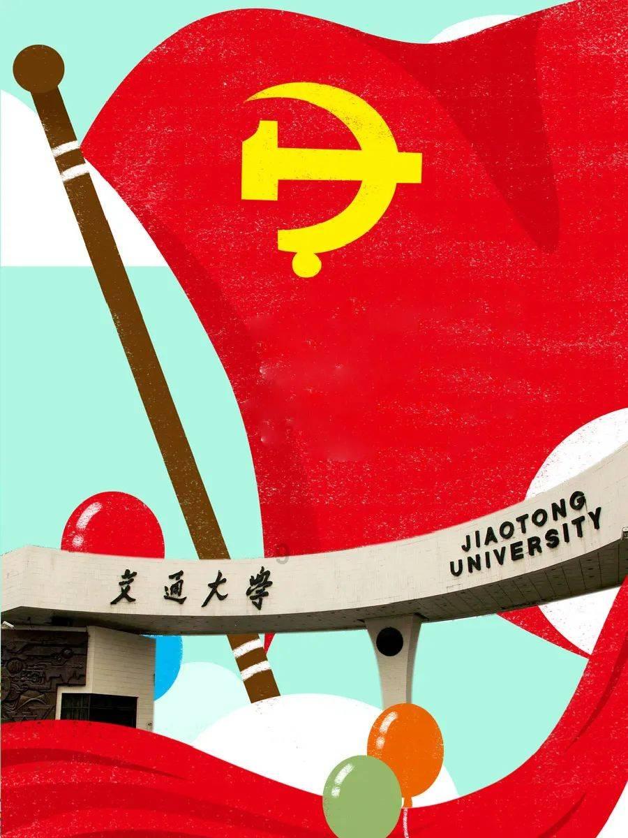 救援受困的奴隶