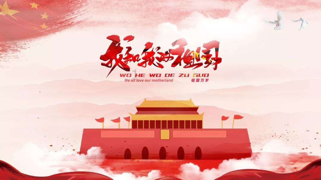 拯救机灵鸟