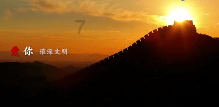 省十四届人大二次会议潍坊代表团组建临时党支部
