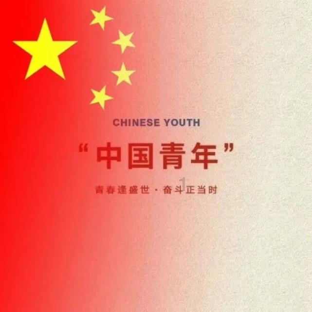 大唐无双
