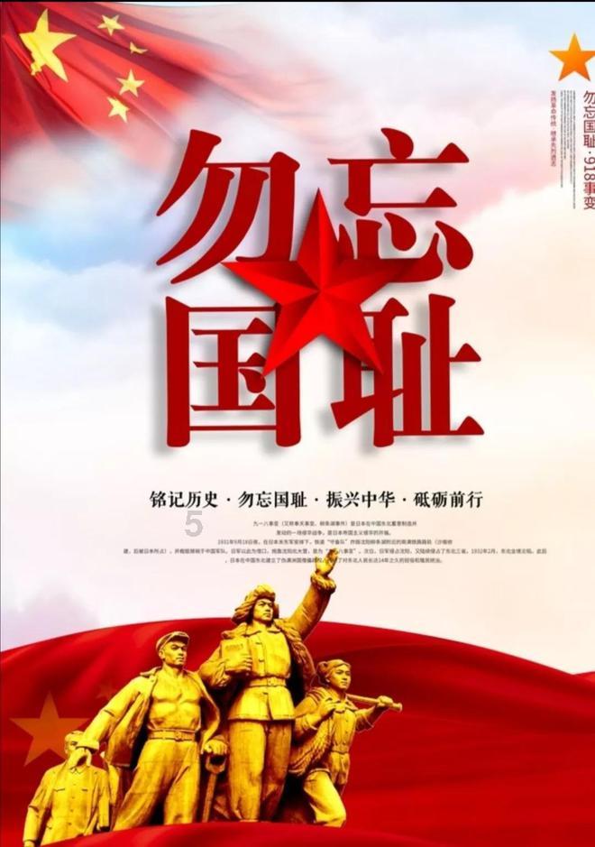灭蚊子最简单的方法都是什么?游戏画面