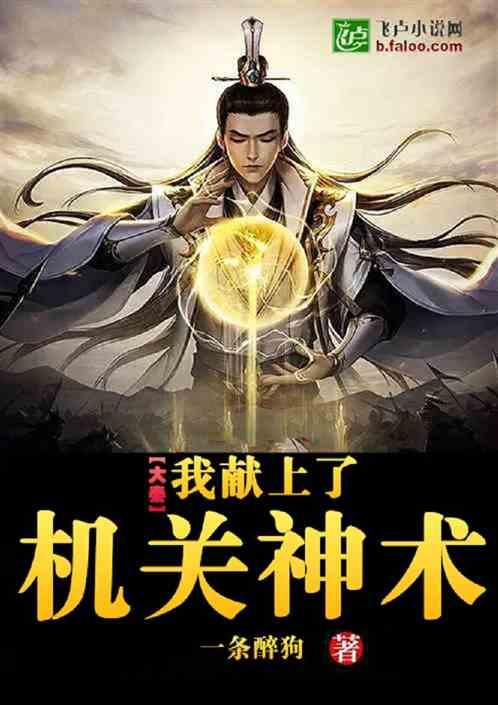 像素排球大作战