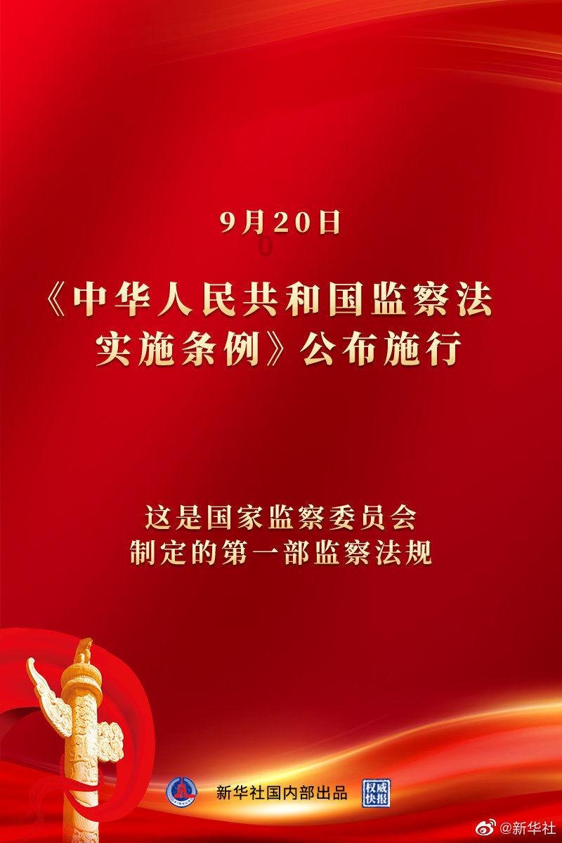 守护春运安全，莘县交警强化客运车辆安全检查